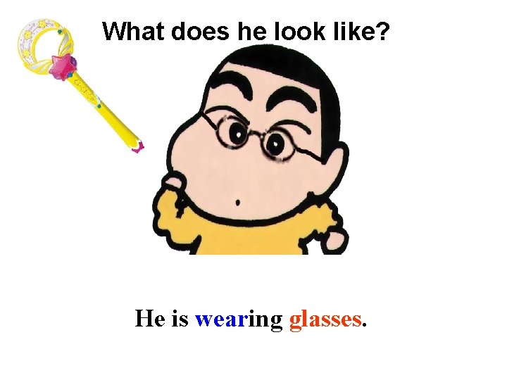What does he look like? He is wearing glasses. 