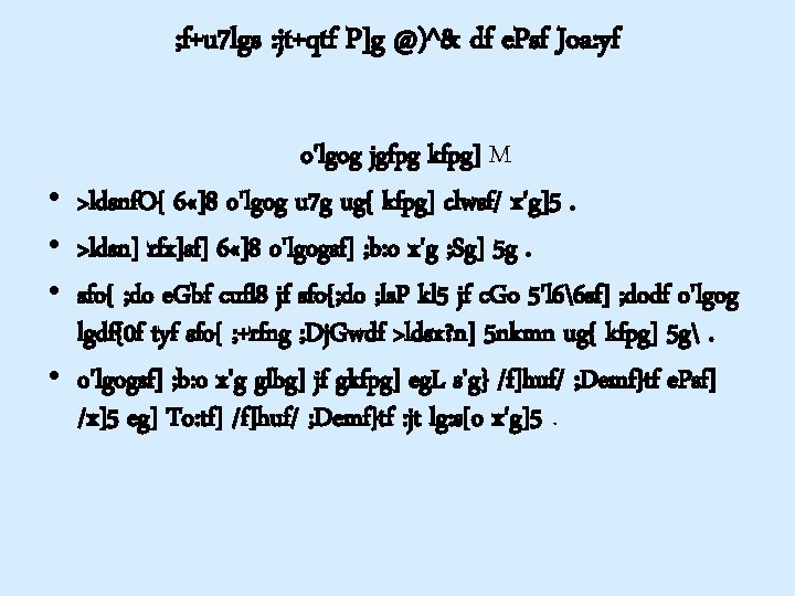 Gkfndf Dhb Dal Gw Sfgg Wfsf Cfj Zostf