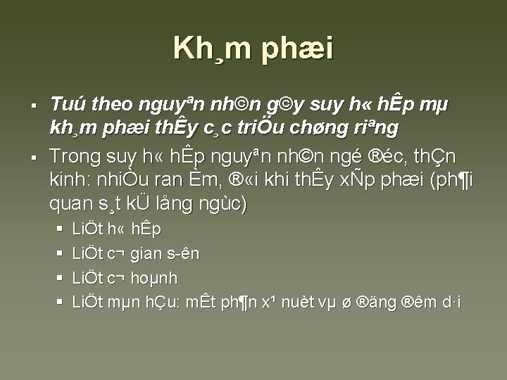 Kh¸m phæi § § Tuú theo nguyªn nh©n g©y suy h « hÊp mµ