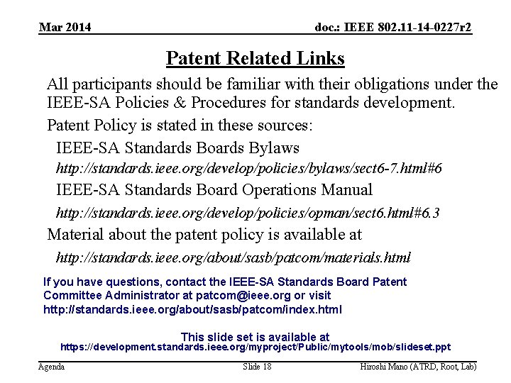 Mar 2014 doc. : IEEE 802. 11 -14 -0227 r 2 Patent Related Links