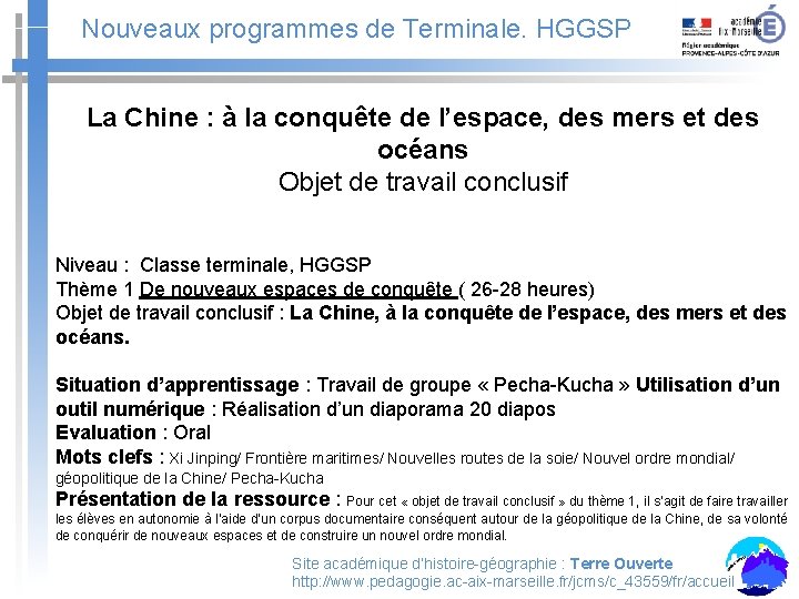 Nouveaux programmes de Terminale. HGGSP La Chine : à la conquête de l’espace, des