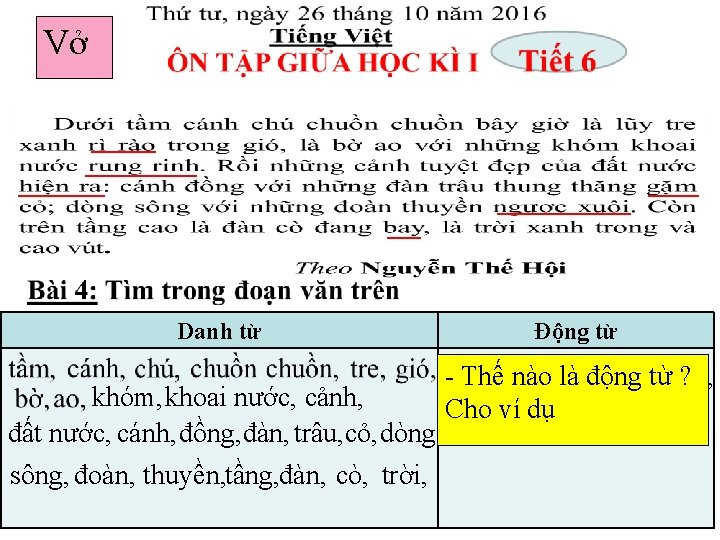 Vở Danh từ khóm, khoai nước, cảnh, đất nước, cánh, đồng, đàn, trâu, cỏ,