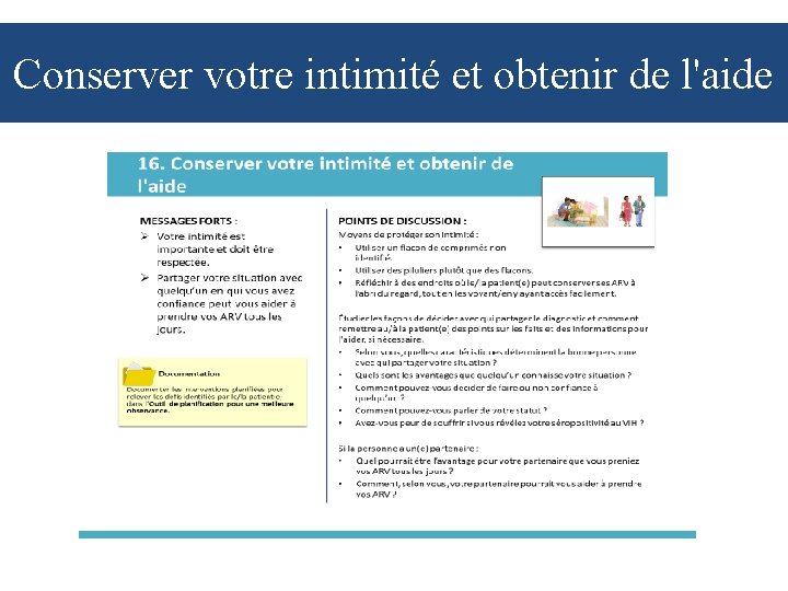 Conserver votre intimité et obtenir de l'aide 