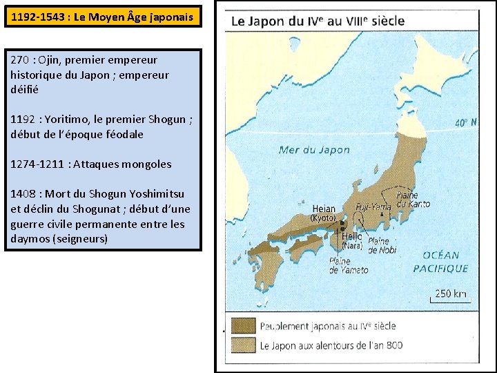 1192 -1543 : Le Moyen ge japonais 270 : Ojin, premier empereur historique du