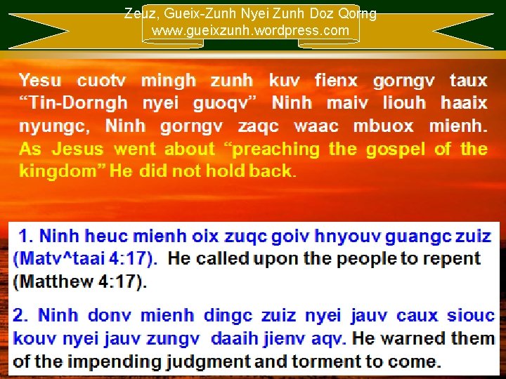 Zeuz, Gueix-Zunh Nyei Zunh Doz Qorng www. gueixzunh. wordpress. com 19 