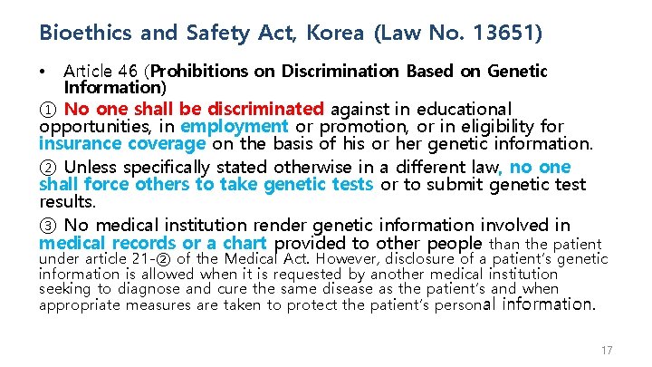 Bioethics and Safety Act, Korea (Law No. 13651) • Article 46 (Prohibitions on Discrimination