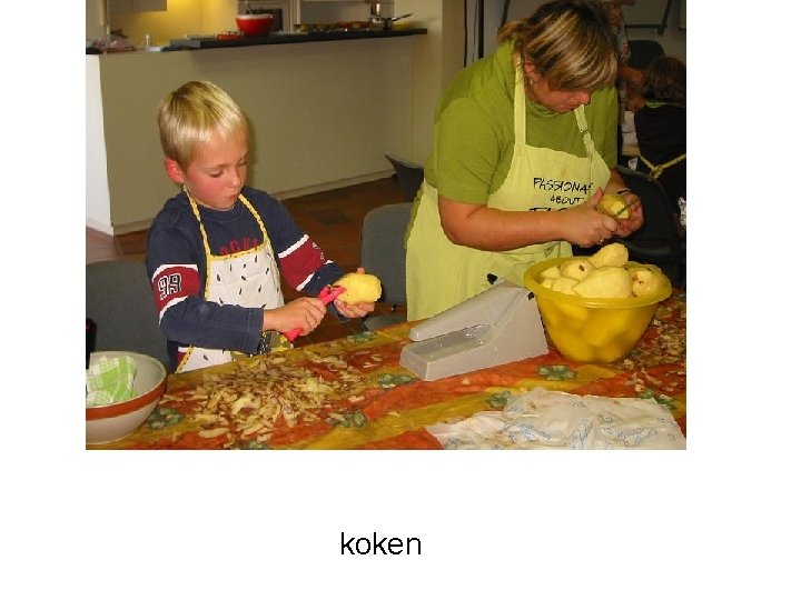 koken 