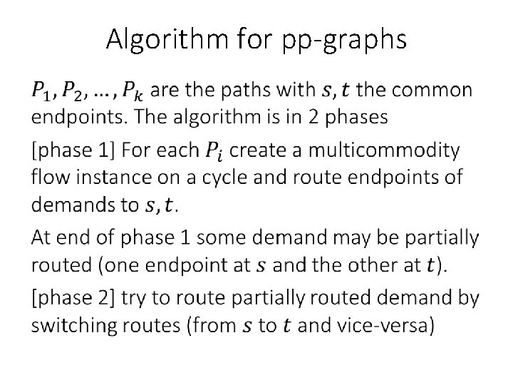 Algorithm for pp-graphs • 