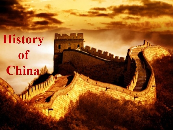 History of China 