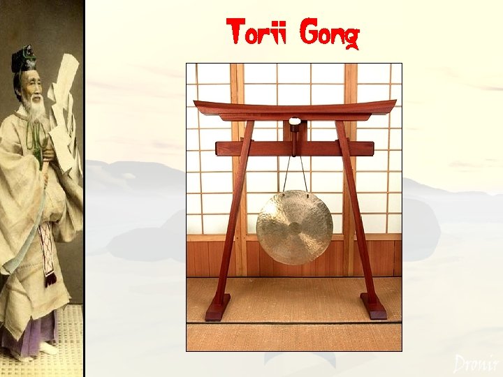 Torii Gong 