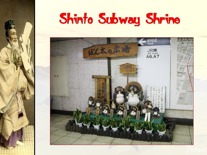 Shinto Subway Shrine 