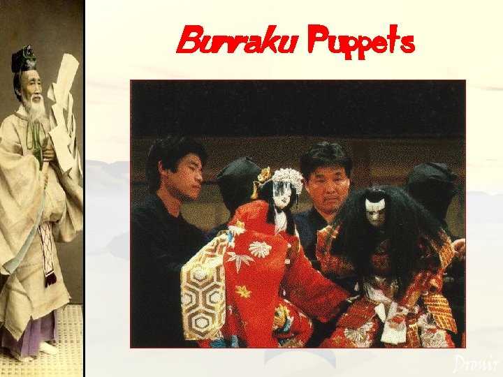 Bunraku Puppets 