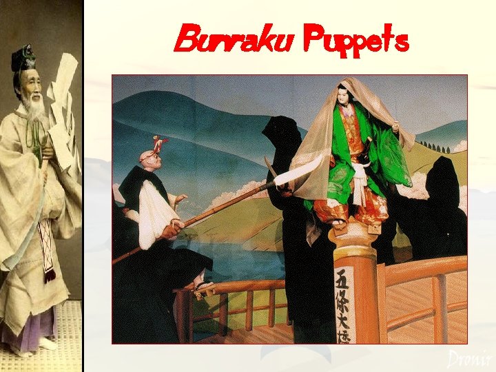 Bunraku Puppets 