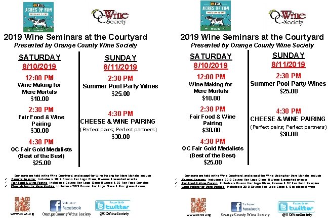 2019 Wine Seminars at the Courtyard Presented by Orange County Wine Society SATURDAY 8/10/2019