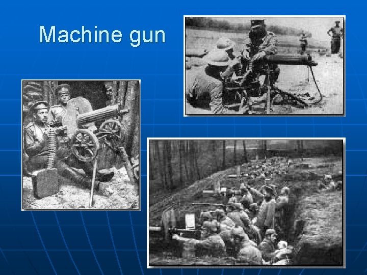 Machine gun 