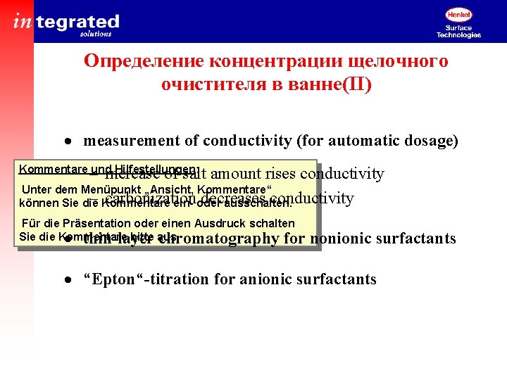 Определение концентрации щелочного очистителя в ванне(II) · measurement of conductivity (for automatic dosage) Kommentare