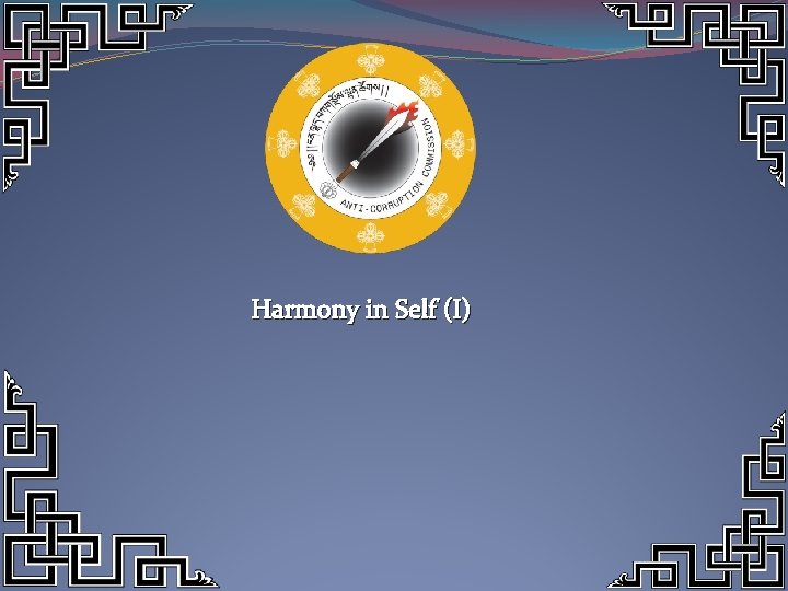 Harmony in Self (I) 