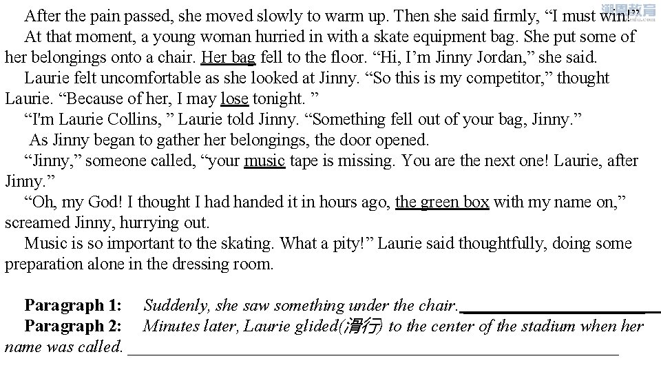 After the pain passed, she moved slowly to warm up. Then she said firmly,