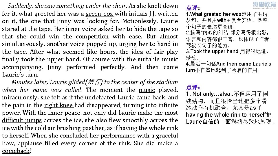 Suddenly, she saw something under the chair. As she knelt down for it, what