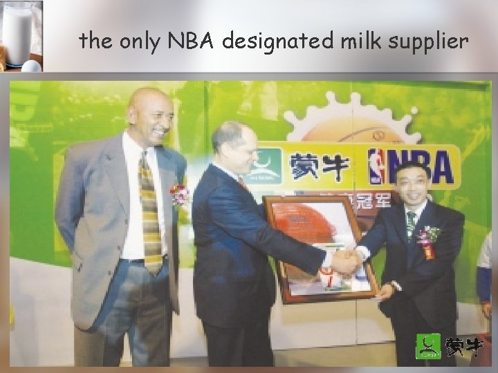 the only NBA designated milk supplier 