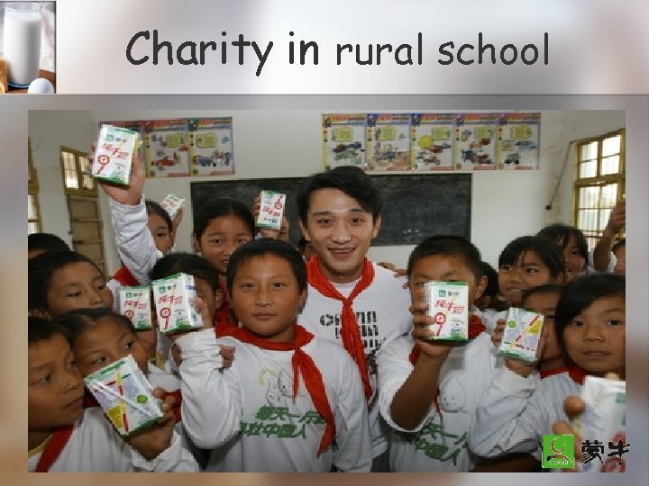 Charity in rural school 