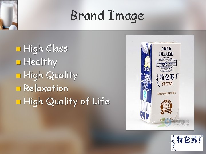 Brand Image High Class n Healthy n High Quality n Relaxation n High Quality