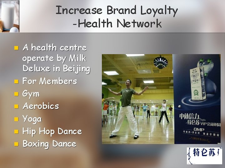 Increase Brand Loyalty -Health Network n n n n A health centre operate by