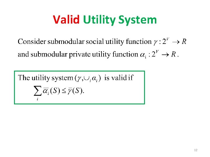 Valid Utility System 12 