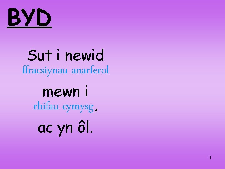 BYD Sut i newid ffracsiynau anarferol mewn i rhifau cymysg, ac yn ôl. 1