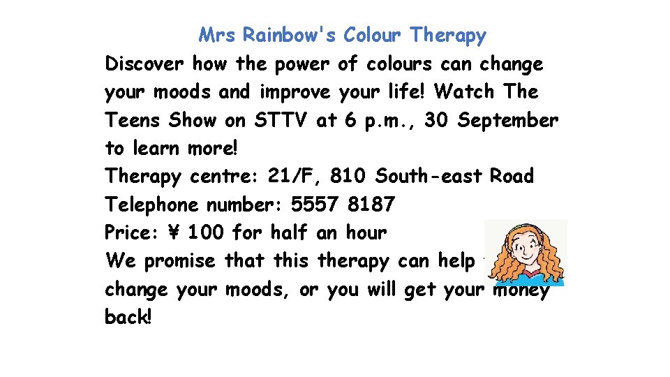 A guessing game Who is he He was