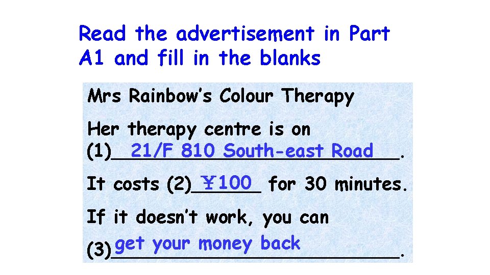 A guessing game Who is he He was