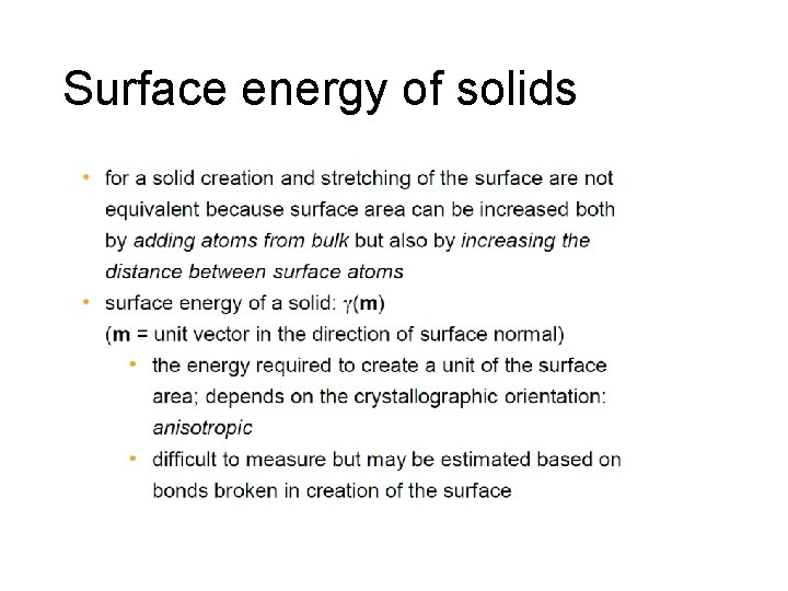 Surface energy of solids 
