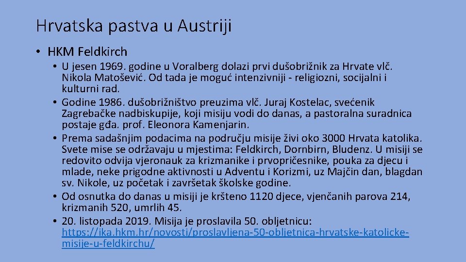 Hrvatska pastva u Austriji • HKM Feldkirch • U jesen 1969. godine u Voralberg