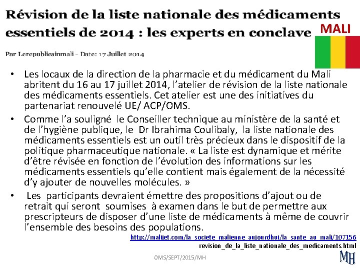 MALI • Les locaux de la direction de la pharmacie et du médicament du