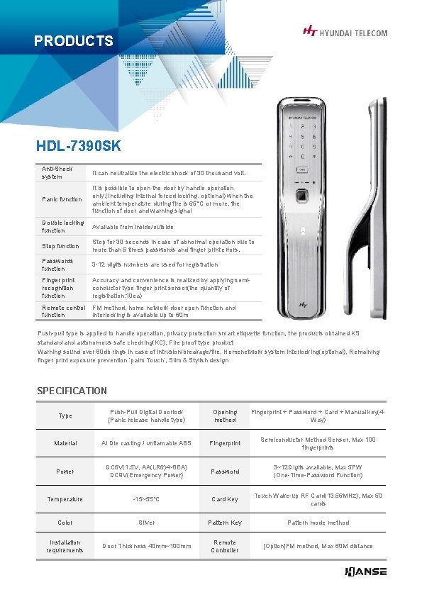 PRODUCTS HDL-7390 SK Anti-Shock system It can neutralize the electric shock of 30 thousand PRODUCTS HDL-7390 SK Anti-Shock system It can neutralize the electric shock of 30 thousand
