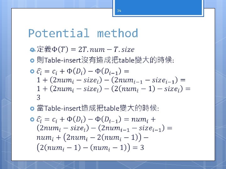 34 Potential method 