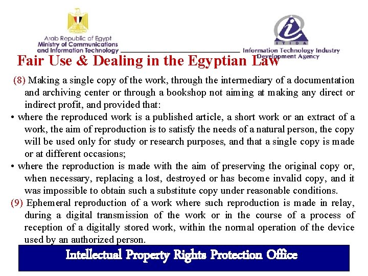 Fair Use & Dealing in the Egyptian Law (8) Making a single copy of