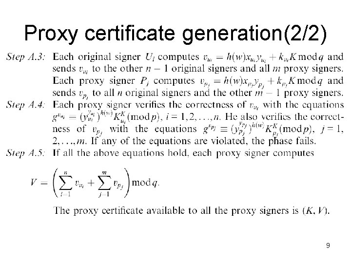 Proxy certificate generation(2/2) 9 