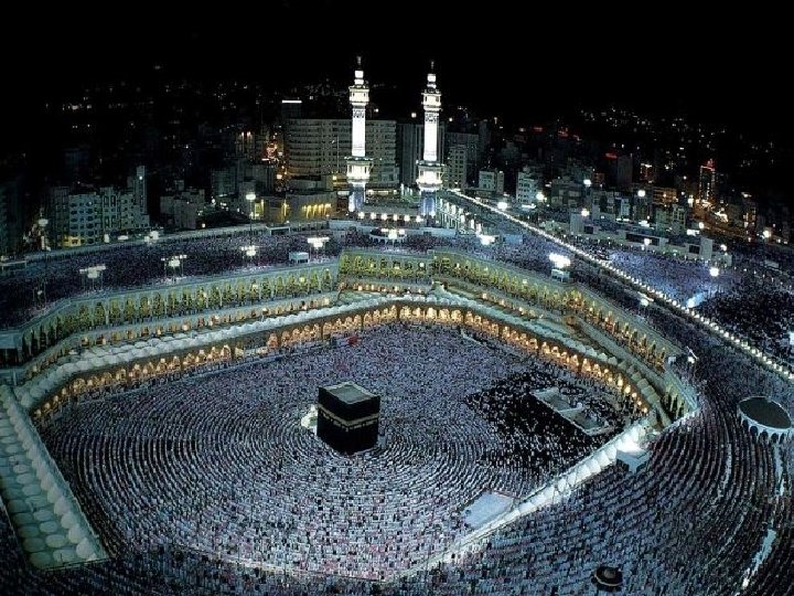 HADŽDŽ Peta islamska duznost 