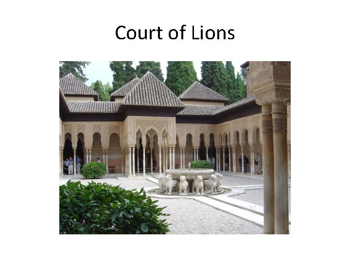 Court of Lions 