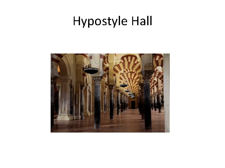 Hypostyle Hall 