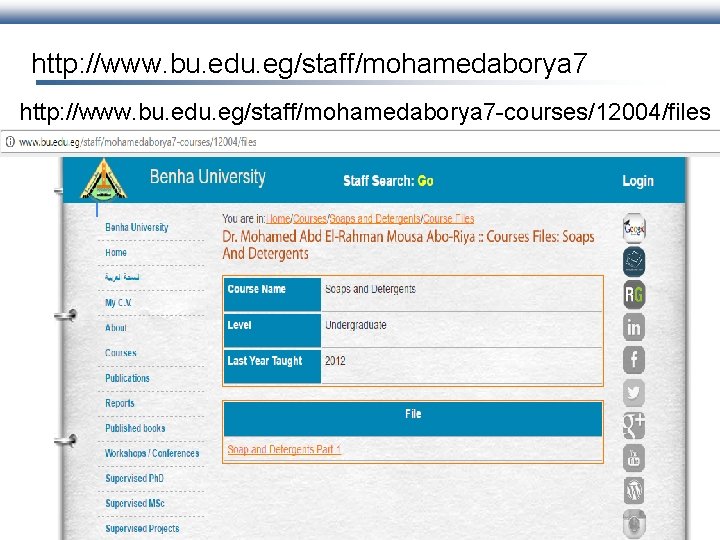 http: //www. bu. edu. eg/staff/mohamedaborya 7 -courses/12004/files http: //www. bu. edu. eg/staff/mohamedaborya 7 -courses/12004/files
