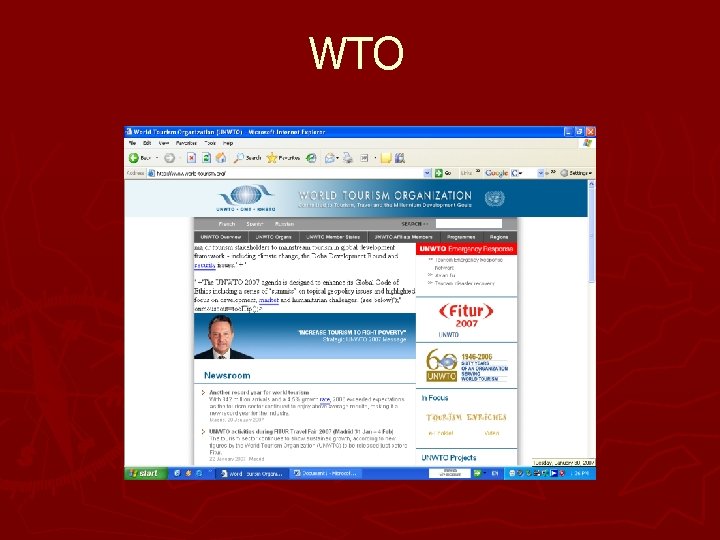 WTO 