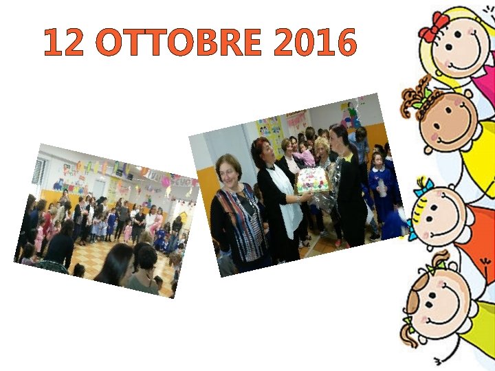 12 OTTOBRE 2016 