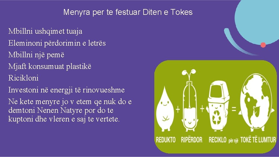 Menyra per te festuar Diten e Tokes Mbillni ushqimet tuaja Eleminoni përdorimin e letrës