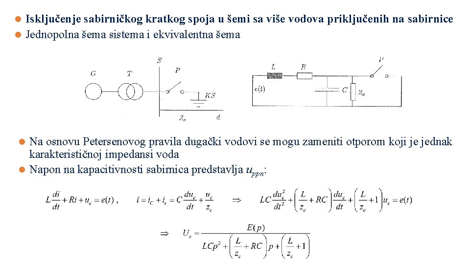 Isključenje sabirničkog kratkog spoja u šemi sa više vodova priključenih na sabirnice l Jednopolna