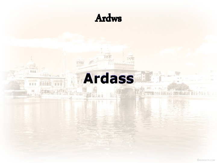 Ardws Ardass 