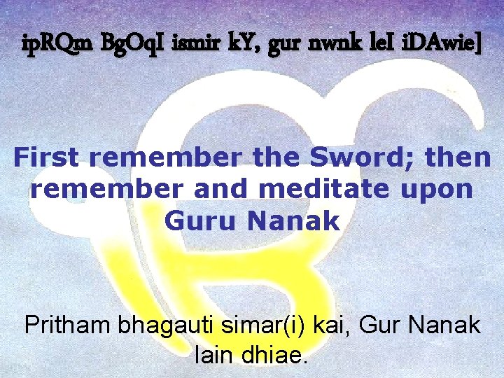 ip. RQm Bg. Oq. I ismir k. Y, gur nwnk le. I i. DAwie]