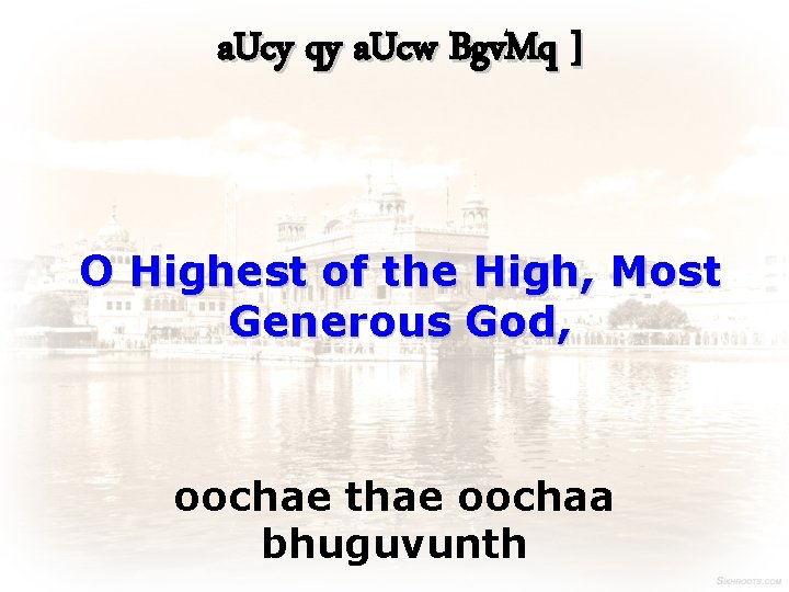 a. Ucy qy a. Ucw Bgv. Mq ] O Highest of the High, Most