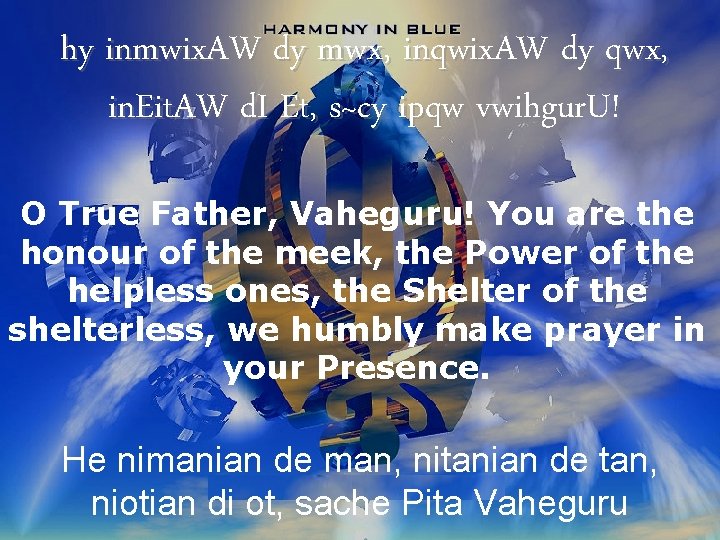 hy inmwix. AW dy mwx, inqwix. AW dy qwx, in. Eit. AW d. I